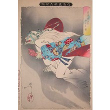 月岡芳年による浮世絵「New Selections of Eastern Brocade